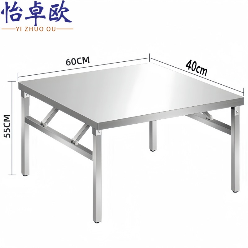 怡卓欧高清大图