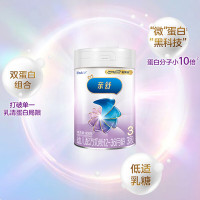 美赞臣亲舒3段婴幼儿适度水解蛋白特配奶粉800g