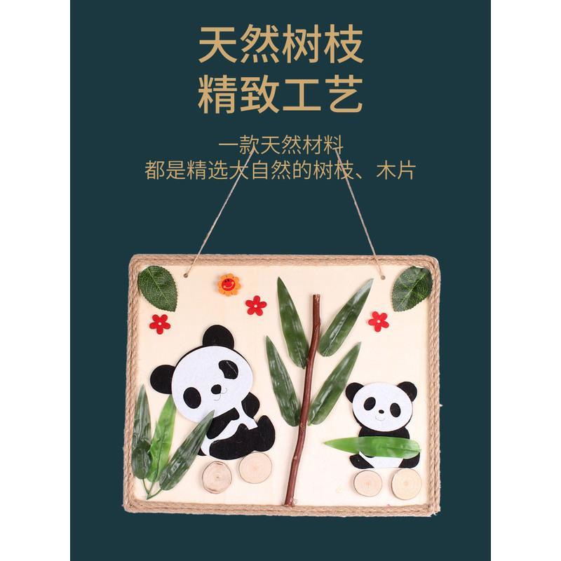 diy原木麻绳树枝画自然原木片手工制作材料包幼儿园创意木艺画框金色