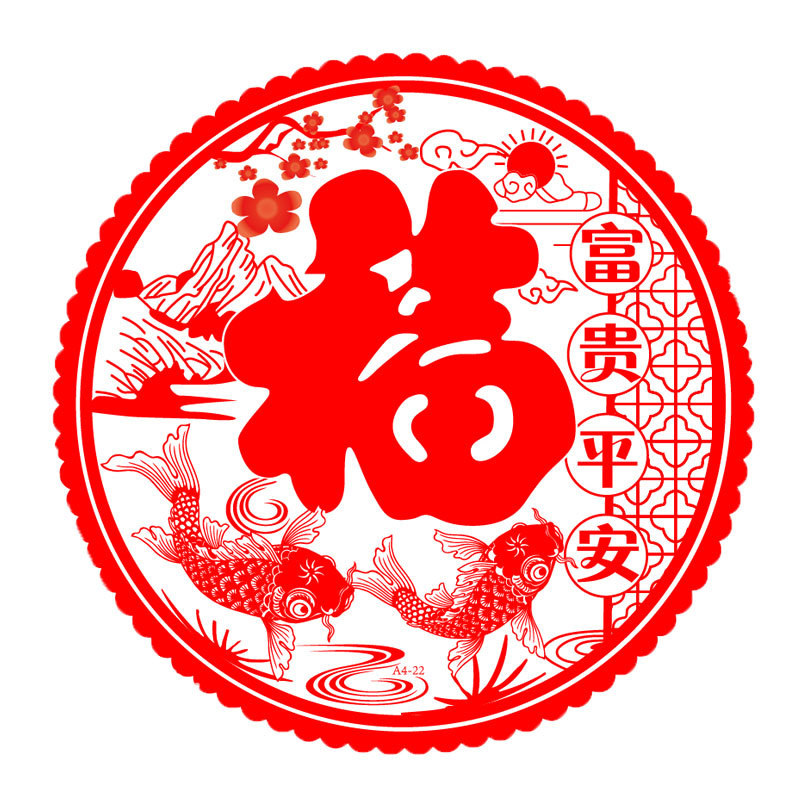春节窗贴 50#静电窗花图案随机 20张/份 5份装高清大图