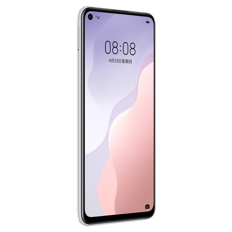 华为/HUAWEI nova 7 SE 5G 8GB+128GB 银月星辉 A