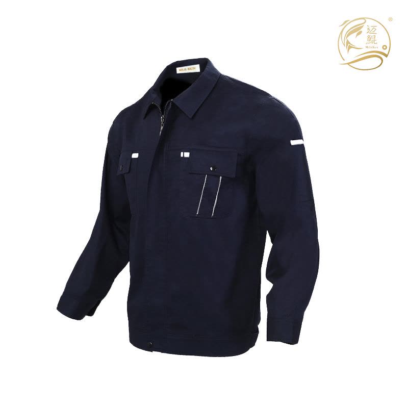 夏季长袖工作服T-006图片