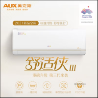 奥克斯( AUX) 大1.5匹KFR-35GW/BpR3AQD600(B1) 舒适侠III系列 GD
