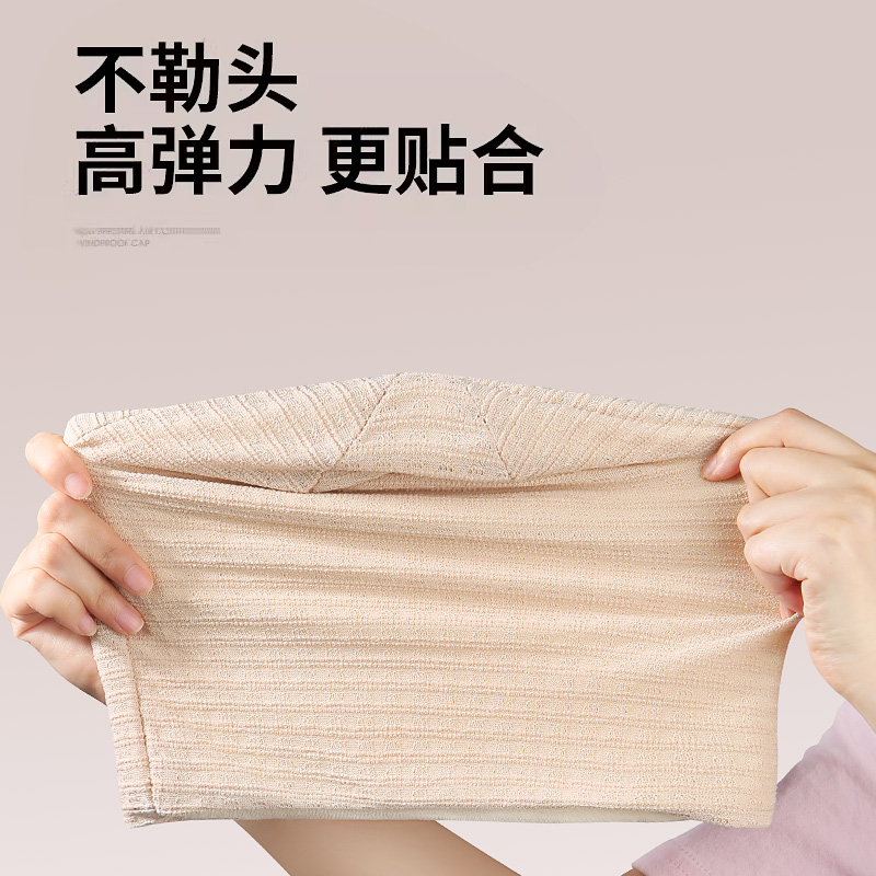 睡帽女夏季薄无压感防乱发帽子空调房防风堆堆帽男春秋包头月月房高清大图