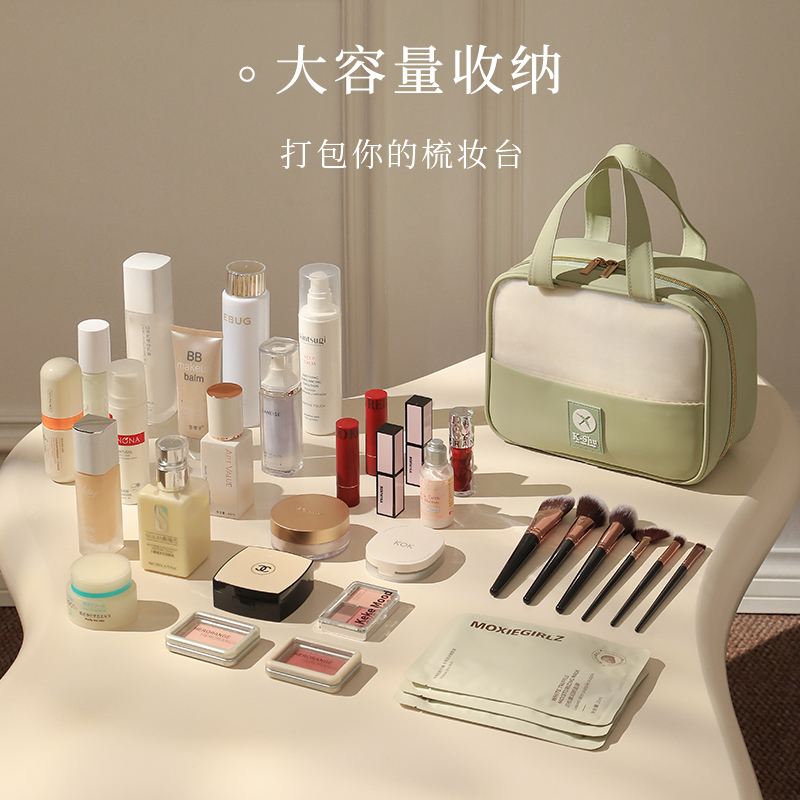 化妆包女2025新款便携式大容量化妆护肤品高端分区收纳袋轻奢1085高清大图