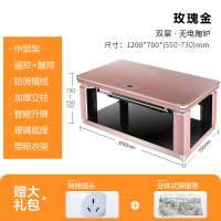苏宁宜品自营乐普升降取暖茶几电暖桌取暖桌家用多功能客厅茶几钢化玻璃款 玫瑰金1.2米 无电陶炉