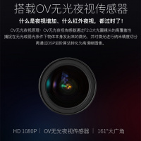 凌度(BLACKVIEW)新款行车记录仪双镜头高清夜视1080P测速电子狗隐藏式一体机 黑色 套餐一