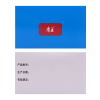 康王酮康唑用洗剂 100ml*1瓶/盒CF该药品必须凭预定！