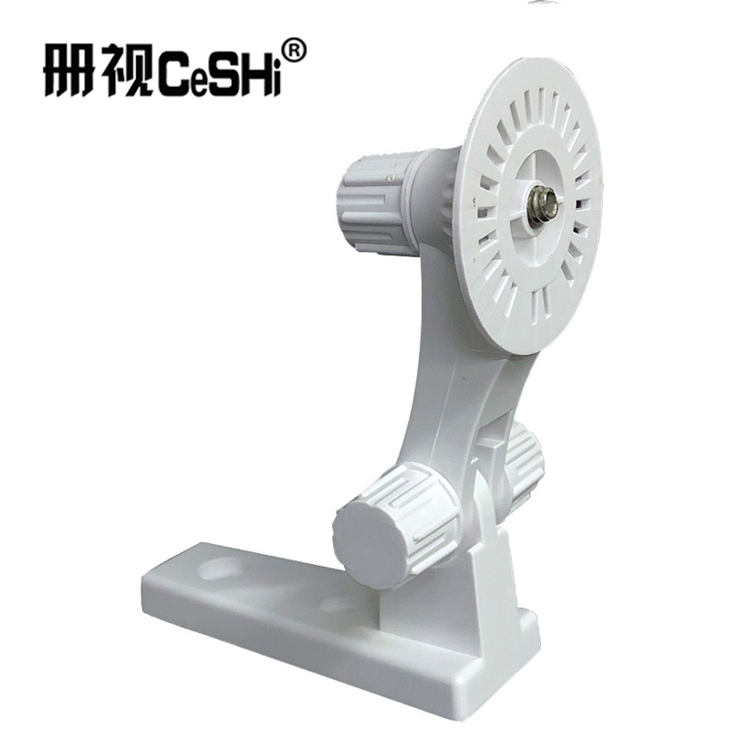 册视网络眼无线监控摄像头配件家用室内摇头机壁装吊装支架8*3*11cm个高清大图