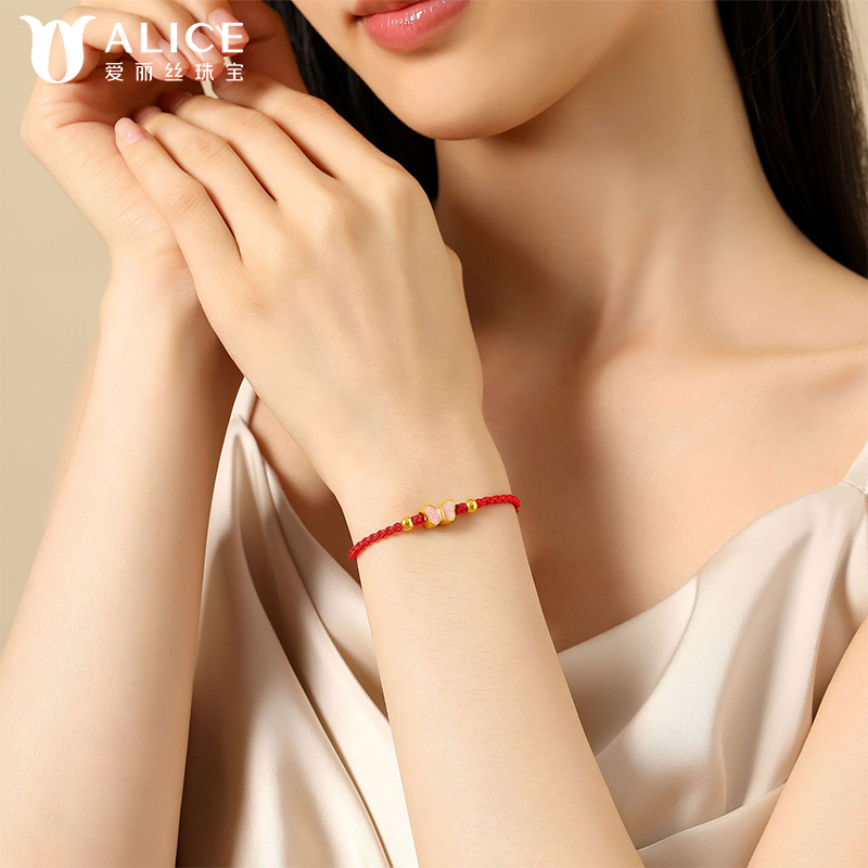 Alice爱丽丝珠宝 足金999蝴蝶结在逃公主手绳 H0400073高清大图