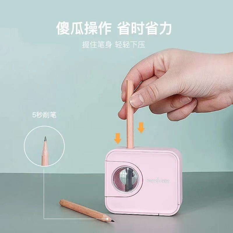 卡通电动卷笔刀小学生可爱电动削笔器自动削铅笔器儿童削笔刀