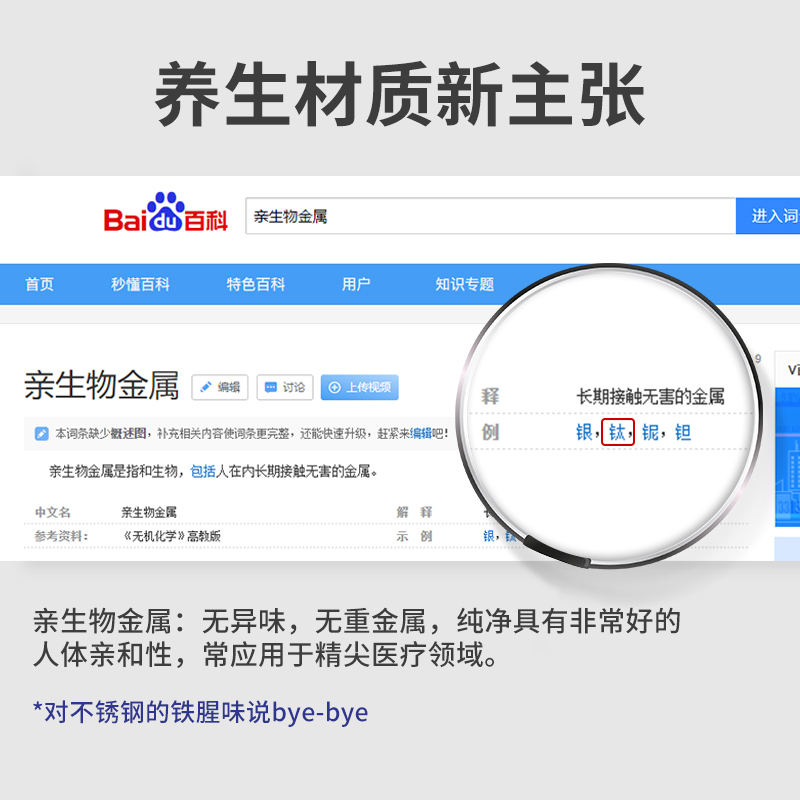 Tiliving高端钛养生壶家用多功能玻璃花茶壶办公室全自动煮茶壶器