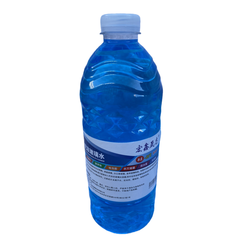 宏鑫晟志 抗冻玻璃水-20℃ 2L 单位/瓶高清大图