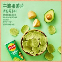 乐事无限 牛油果薯片 清甜芥末味 90克/罐