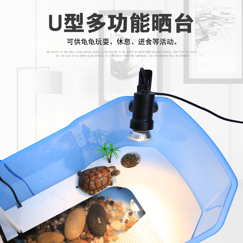乌龟小乌龟缸带晒台大型养龟的专用缸鱼缸养乌龟别墅水龟盆水陆缸高清大图