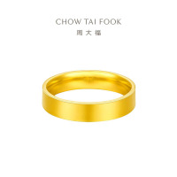 周大福简约素圈黄金戒指女足金首饰送生日礼物(工费:320计价)EOF1280 12号约3.15g