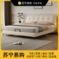 中古风