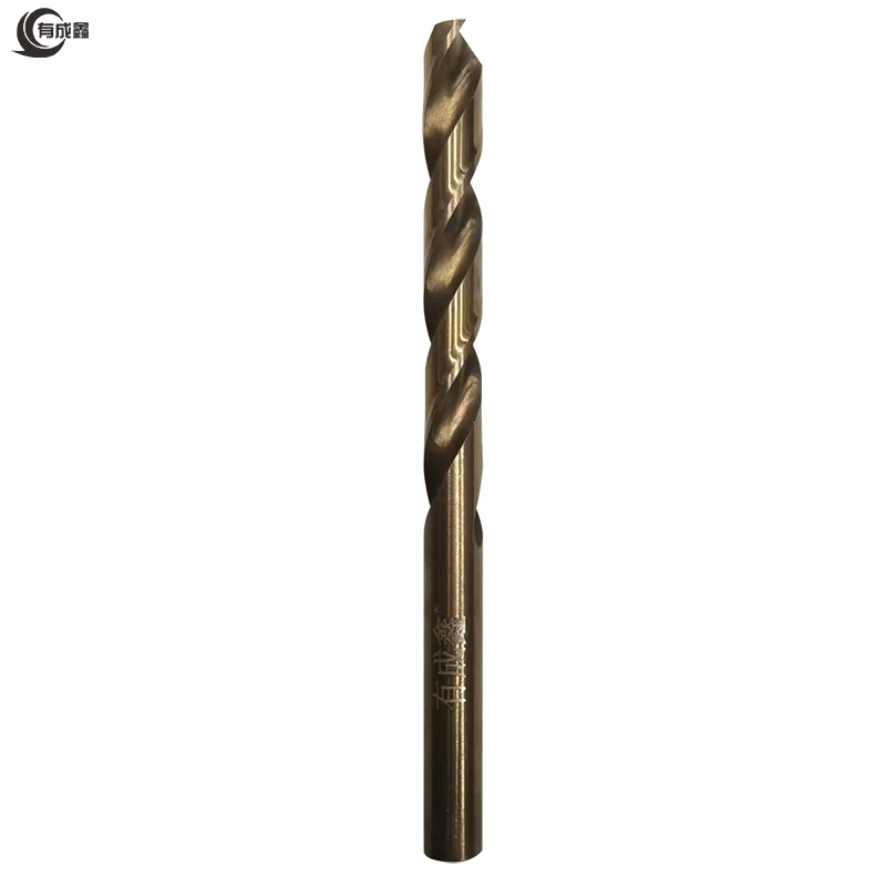 有成鑫 含钴麻花钻头 8.2mm 支