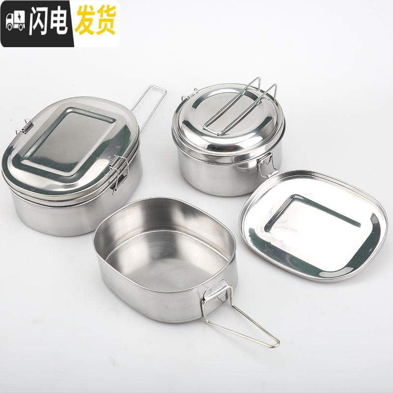三维工匠不锈钢蒸饭盒带盖单双层老式铁饭盒中小学生带饭盒圆形上班族饭缸 特大号单层(方形)高清大图