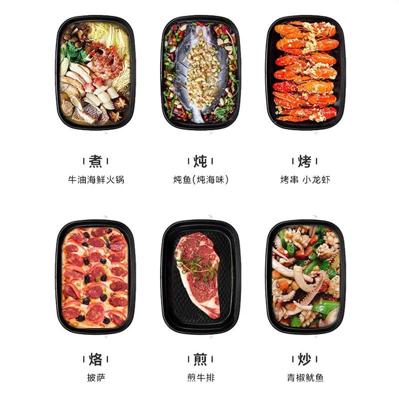 苏泊尔(SUPOR)多功能锅料理锅电火锅多用途电煮锅不粘电热锅家用电炒锅方形烤盘煎烤锅 JD3424D08 2色随机发货