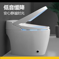 [直播特卖]智能马桶一体式自动坐便器陶瓷电动家用妇洗加热自动冲水芭德雅