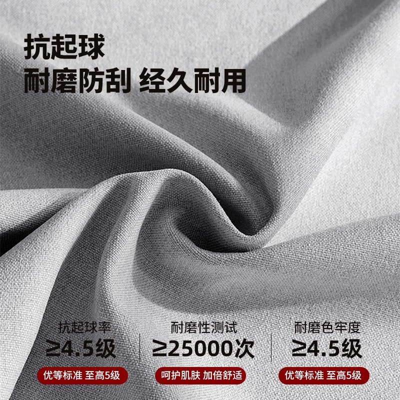 汇微星沙发床