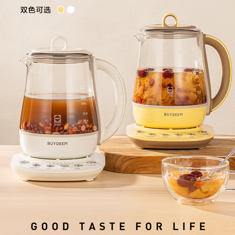 北鼎(buydeem)新品全自动多功能养生壶 K118 按键式 1.5L 高硼硅玻璃小鹅黄