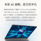 ThinkPad 联想ThinkBook 16 2024款16英寸大屏学生游戏娱乐商务办公笔记本电脑 74CD 2.5K高色域屏 定制UItra5-125H 16G内存 2T固态