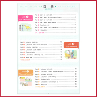 2022年春六年级下册PEP英语课时优化作业人教版小学课本同步作业本6年级下册英语课时练习册阳光同学