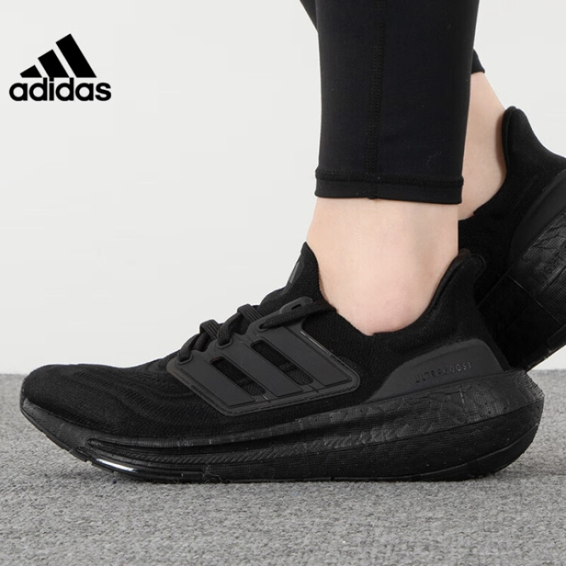 阿迪达斯 (adidas)夏季男女鞋ULTRABOOST LIGHT运动鞋训练跑步鞋GZ5159 GZ51592023夏