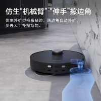 追觅扫地机器人X20 Pro Plus扫拖一体自动清洗全自动洗拖一体自清洁拖地机扫地机擦地机自动集尘洗地机