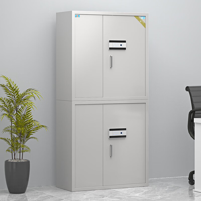 虎牌 保密柜 档案柜资料柜文件柜分体双节指纹密码保险柜办公柜文件柜高清大图