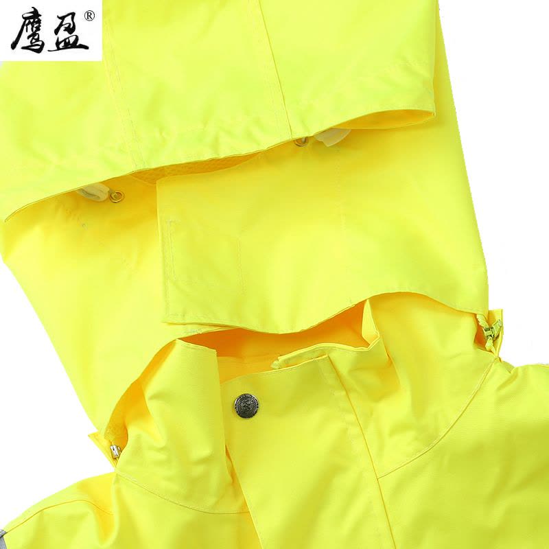 鹰盈 高可视警示分身雨衣 YY0209 套图片