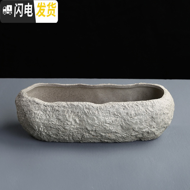 三维工匠铜钱水培水仙花盆仿石头盆景大号水养碗莲个性创意陶瓷无孔 F-石-2小 中等花盆容器
