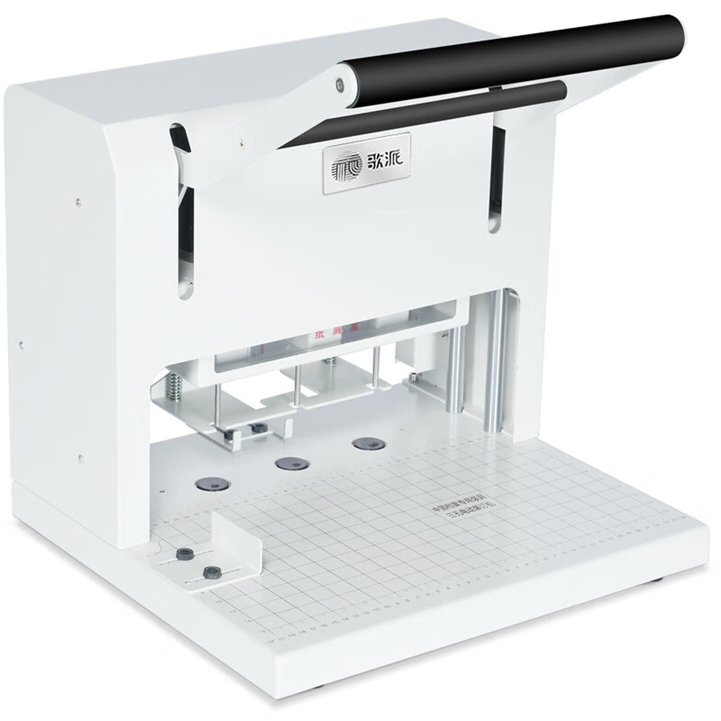 歌派(GEPAD)GP-ZK450电动三孔钻刀打孔机 档案人事装订机 一次打三孔高清大图