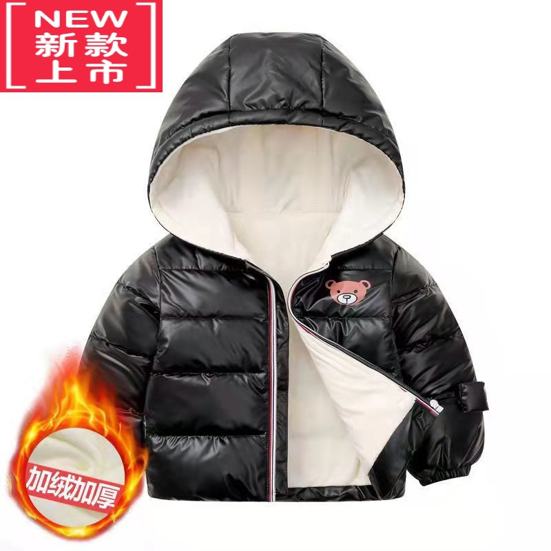 可莉允2022款儿童羽绒棉服加绒加厚婴儿宝宝棉衣男童棉袄女童冬装