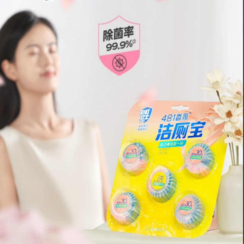 彩虹卫士4合1香氛洁厕宝(单袋5个装)元气白桃味3袋15个装 R6201-3高清大图