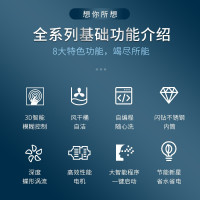 志高(CHIGO)XQB90-5801 蓝光智能 9公斤全自动洗衣机 家用波轮洗衣机 带甩干脱水 智能洗涤