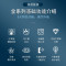 志高(CHIGO)XQB90-5801 蓝光智能 9公斤全自动洗衣机 家用波轮洗衣机 带甩干脱水 智能洗涤