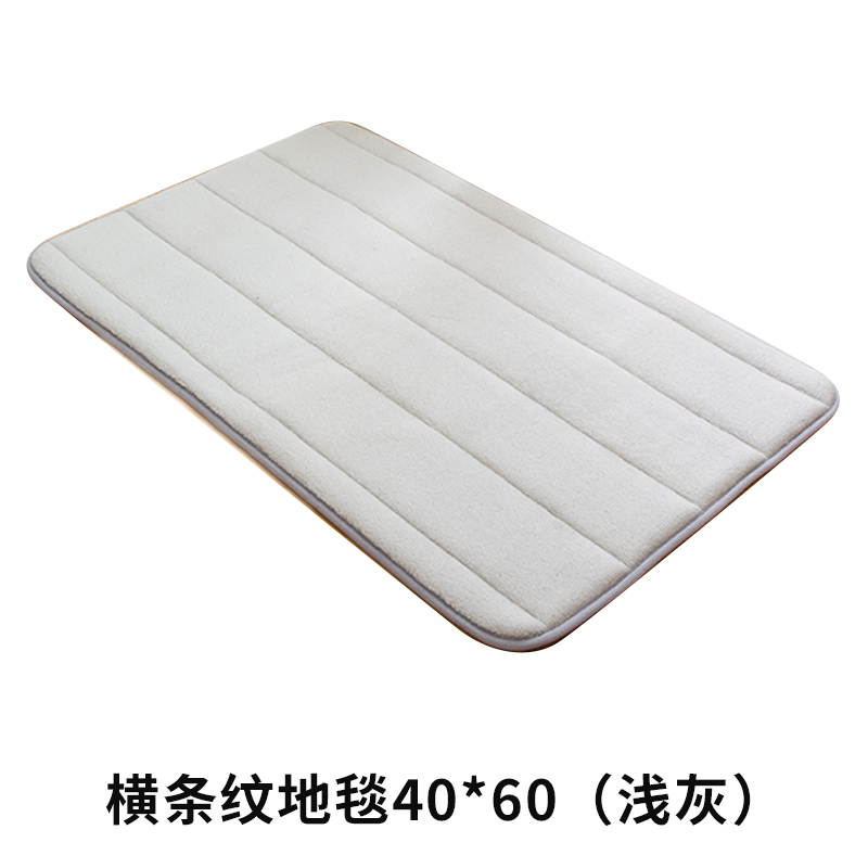 卫浴地垫垫卫生间浴室吸水垫子厨房防滑家用进口厕所脚垫地毯 三维工匠防滑垫高清大图