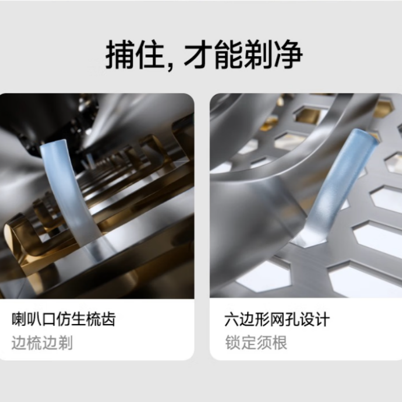 有色(yoose)剃须刀便携往复式5刀头 MINI 5 矿石绿高清大图