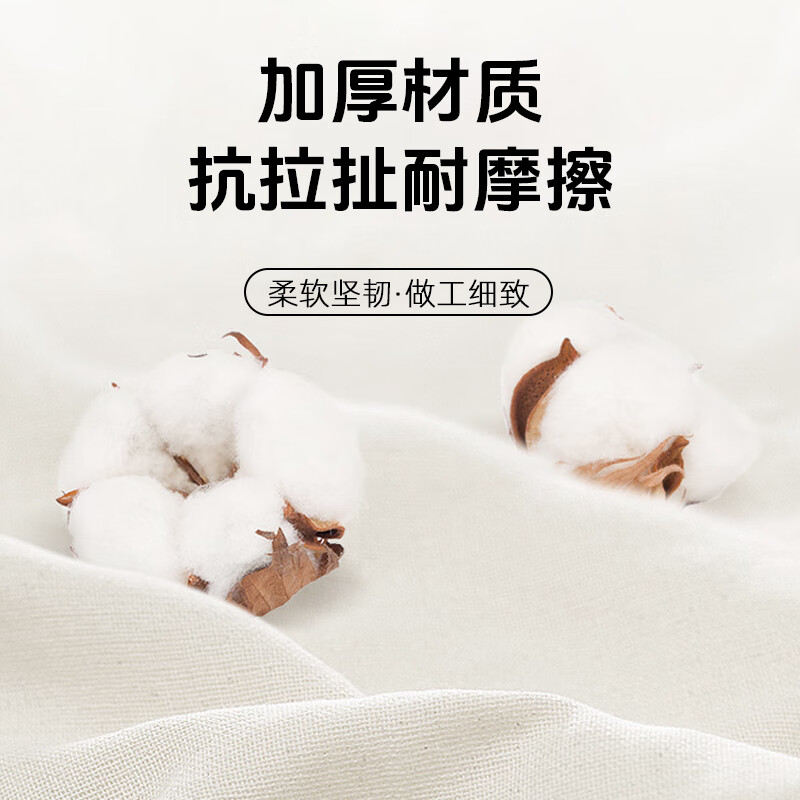 海亚森TKYX1001 涤棉帆布手提袋35*40cm*底10cm 白色(单位:个)高清大图