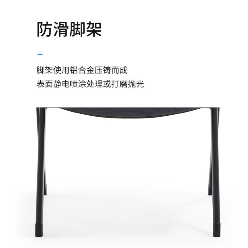 锁匠 培训椅495*400*820mm把高清大图