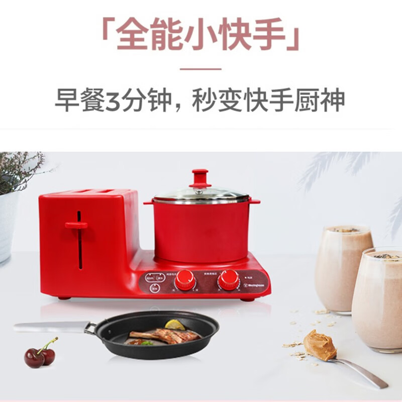 Westinghouse厨电三件套高清大图