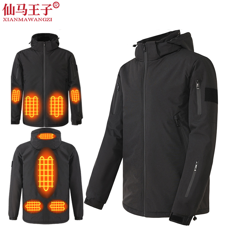 仙马王子 智能发热冲锋衣 XMWZ-051 件