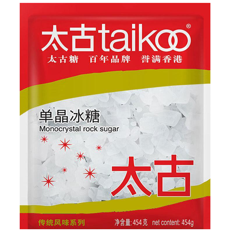 苏宁宜品太古(taikoo)食糖单晶冰糖454g(整箱发货12件起拍)