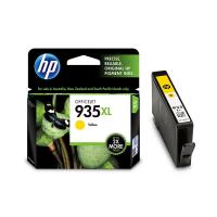 HP惠普打印旗舰店官方原装934 935XL黑色墨盒彩色墨水 HP935黄色墨盒（400页，A4纸5%覆盖率）