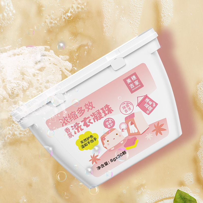 美穗吉家 浓缩多效 香氛洗衣凝珠30颗240g高清大图