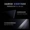 Vidda X Ultra 75英寸 海信电视 一级能效 1260分区Mini LED游戏液晶电视75V7N-Ultra