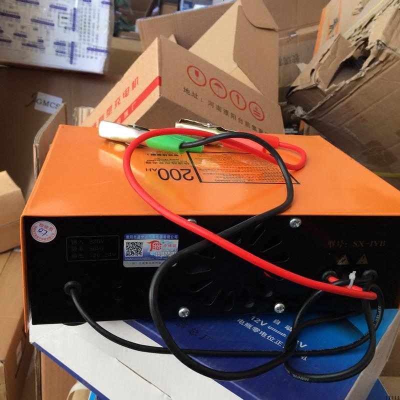 适用于汽车电瓶快速充电器12v24v蓄电池充电机大功率自动保护全智能通